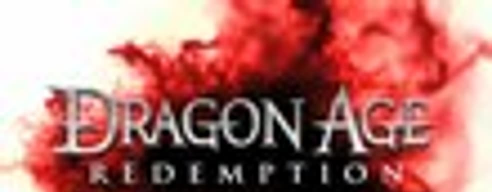 Трейлер Dragon Age: Redemption