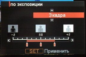 Меню