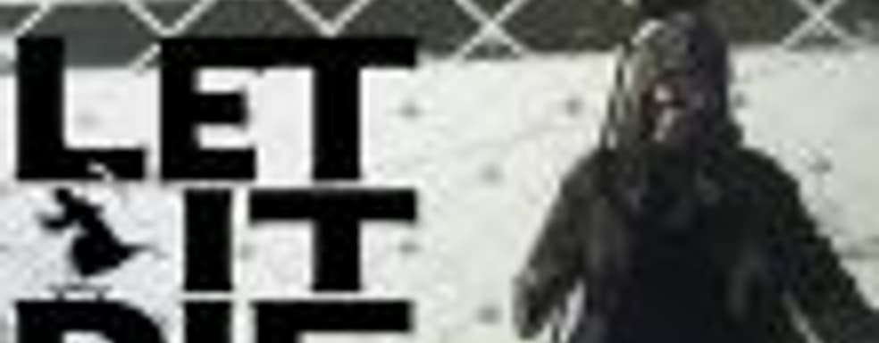 Let It Die выходит на PC осенью