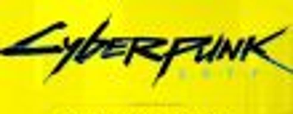 Русскую версию Cyberpunk 2077 покажут на «ИгроМире 2019»