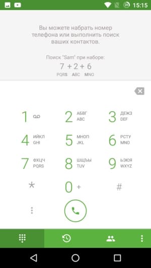 Смартфон Wileyfox Spark+