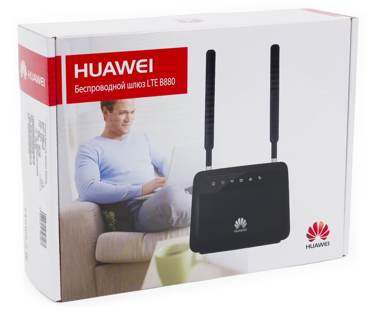 Упаковка Huawei B880 Упаковка Huawei B880