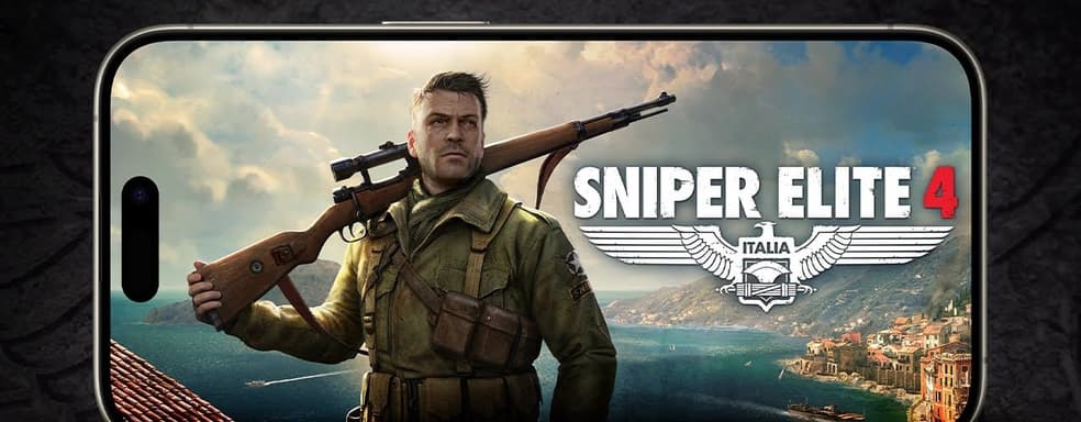 Стань элитным снайпером на устройствах Apple. Sniper Elite 4 доступна на iOS