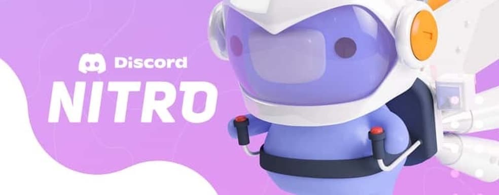 На Discord подали коллективный иск из-за сложной процедуры отмены подписки Nitro