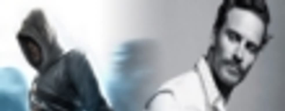 Фильм Assassin's Creed в мае 2015