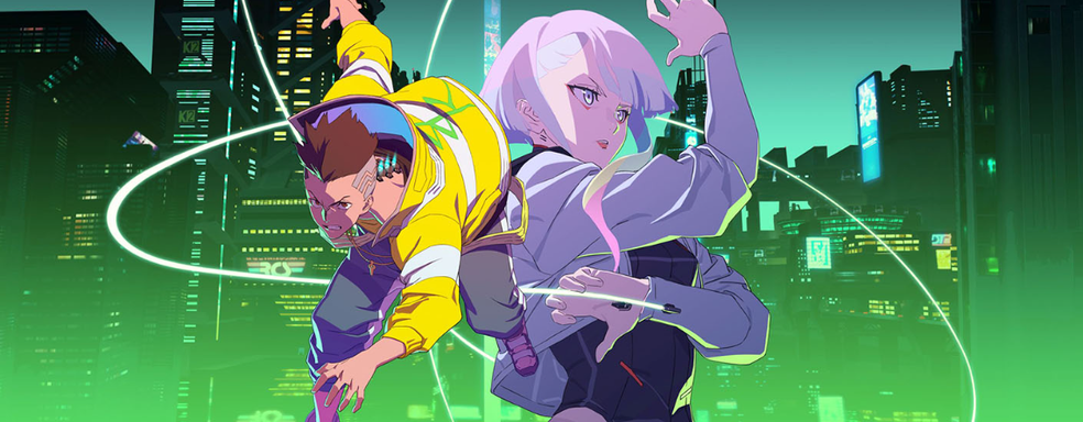 Аниме Cyberpunk Edgerunners представили в формате игры: фанатский концепт по мотивам творчества Studio Trigger