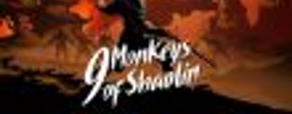 Релизы 9 Monkeys of Shaolin и Redeemer: Enhanced Edition откладываются