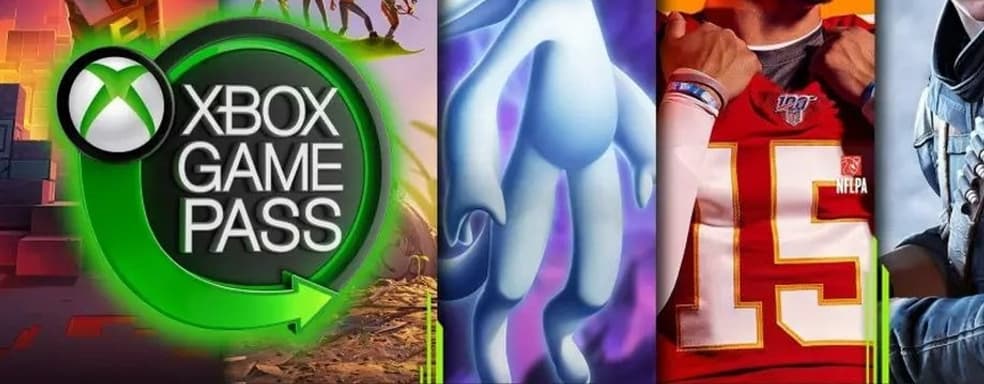 Сегодня в Xbox Game Pass стартует очередная игра