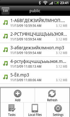 DS file на Android DS file на Android