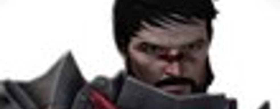 Трейлер Dragon Age II