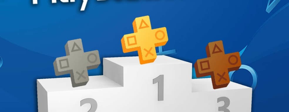 «PS Plus Premium — продукт не для всех». Подписка включает игры от всех крупных издателей