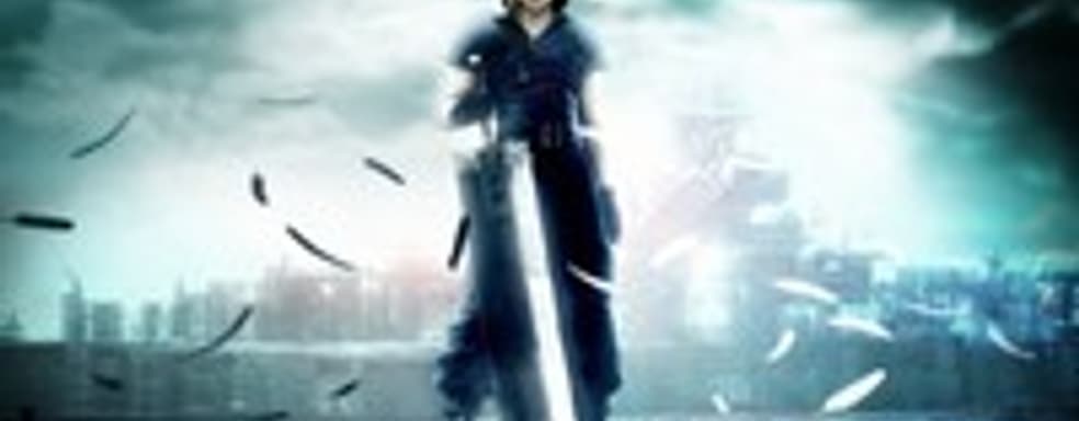 Ремейк Final Fantasy VII анонсирован официально