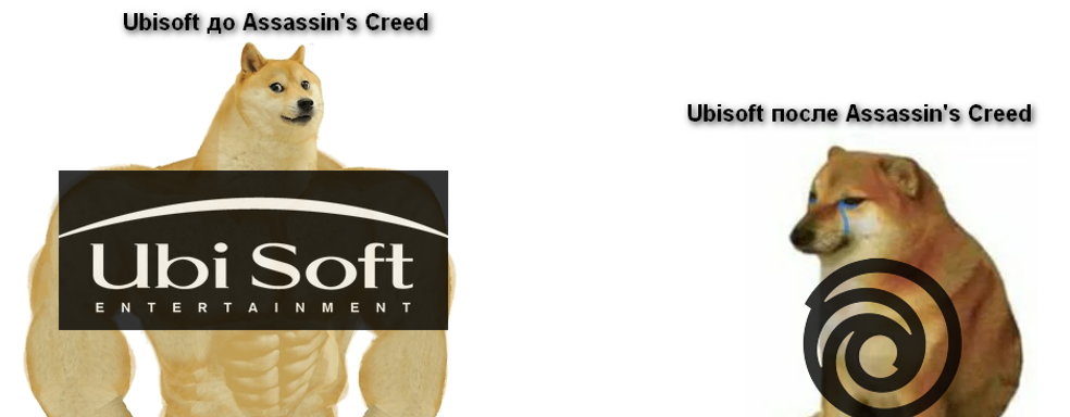 Ubisoft prepares for recession and tightens its belt, according to media reports