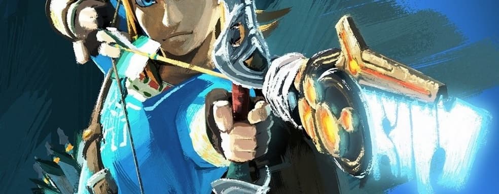 Продюсер The Legend of Zelda не против экранизации игры