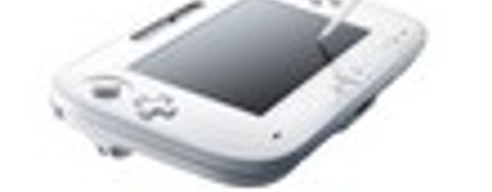 Wii U: особенности обратной совместимости