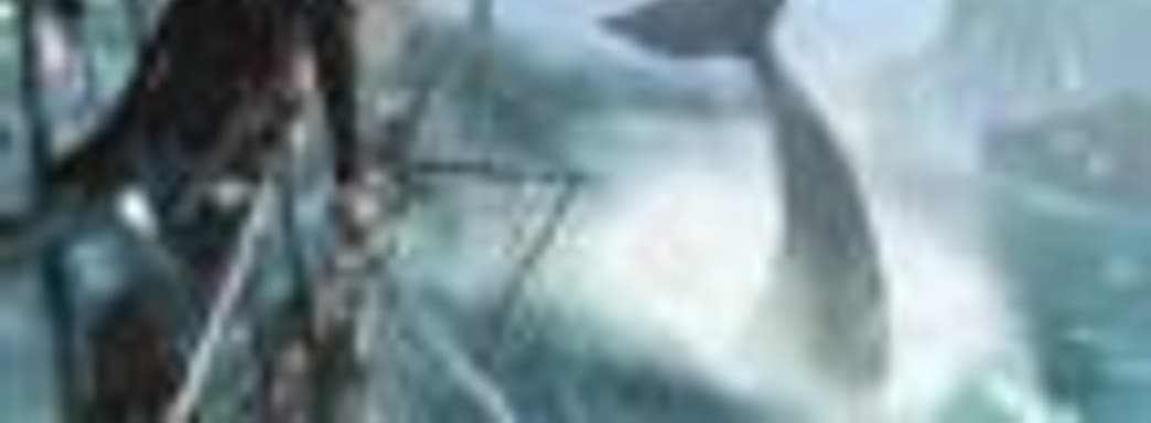 Assassin's Creed IV: Black Flag для next-gen консолей с онлайновыми компонентами в сингплеере