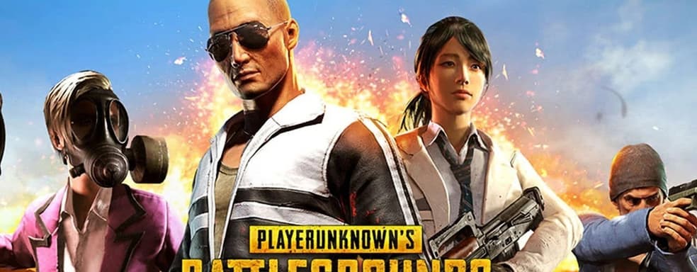 PUBG Mobile заработала больше, чем GTA V