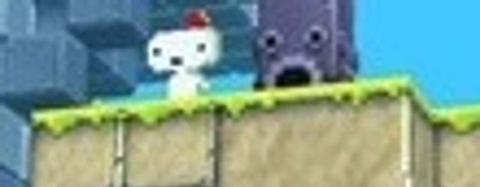 Fez снова перенесли