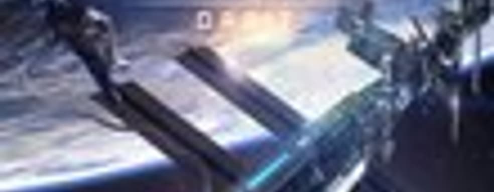 Anno 2205 получила космическое дополнение «Орбита»