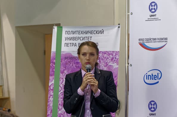 Встреча открытых цифровых лабораторий: фаблабы и хайспейсы России решили самоорганизоваться