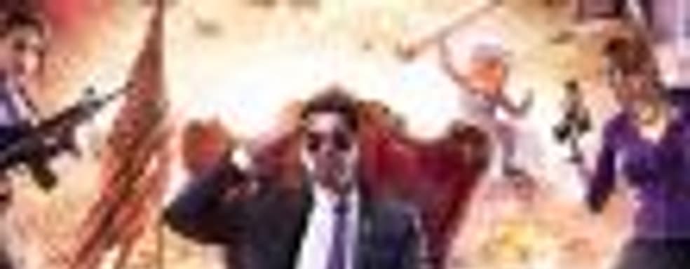 Спустя три года после релиза Saints Row IV получила поддержку модификаций