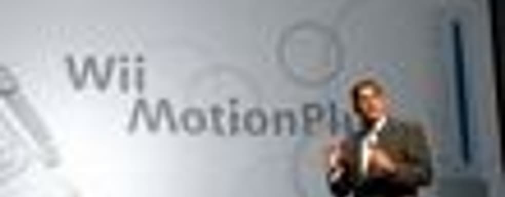 Технология MotionPlus была доступна еще на момент запуска Wii