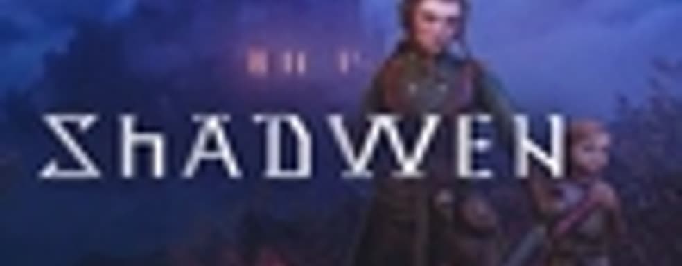 Shadwen от создателей Trine раскритиковали в прессе