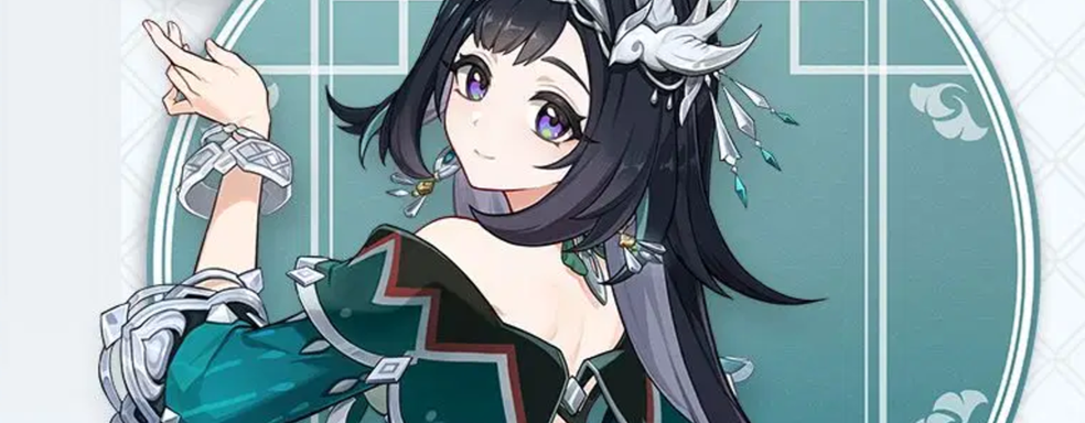 Первый взгляд на Лань Янь в Genshin Impact 5.3. miHoYo показала бесплатную героиню