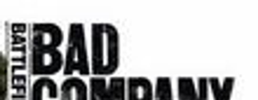 Проголосуйте за новые карты для режима Conquest в Battlefield: Bad Company