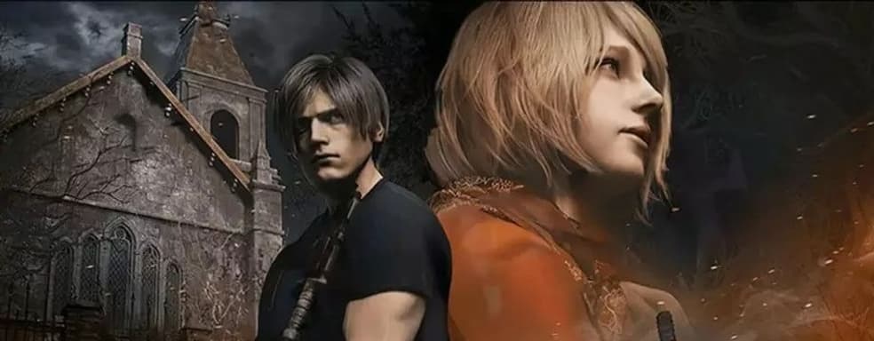 Эксперты исследовали Resident Evil 4. Удачным ли стал выбор собственного движка Capcom?