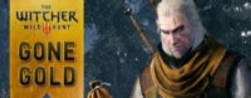 The Witcher 3: Wild Hunt на золоте