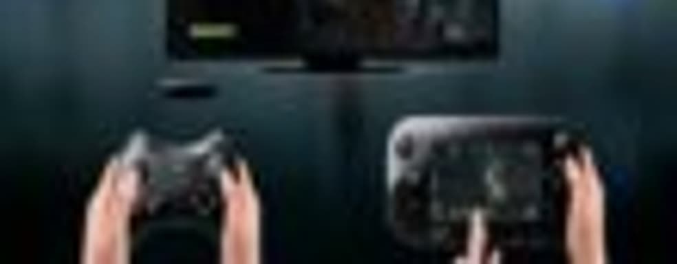 ZombiU - мультиплеерные детали