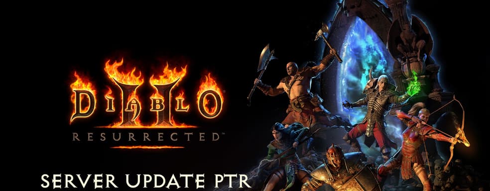 Разработчики Diablo 2: Resurrected исправили патч 2.4 и вновь приглашают на тестирование