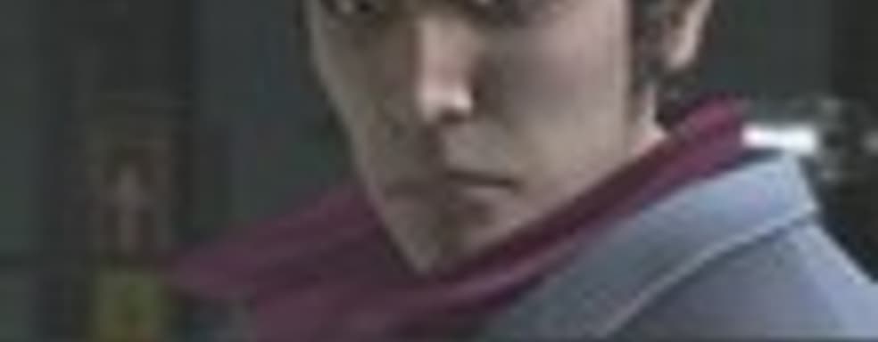 Трейлер Yakuza 4