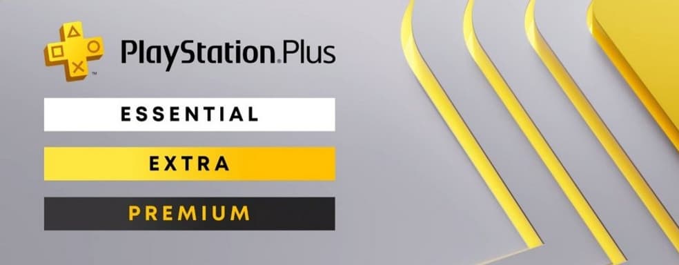 Только треть пользователей PS Plus оформили более дорогие подписки