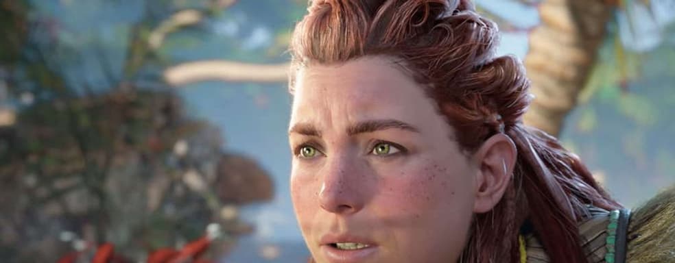 Sony не уверена, что успеет выпустить Horizon Forbidden West в этом году