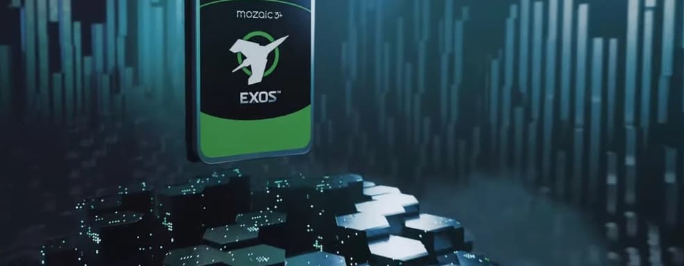 The most capacious hard drive presented. Seagate breaks Western Digital's record