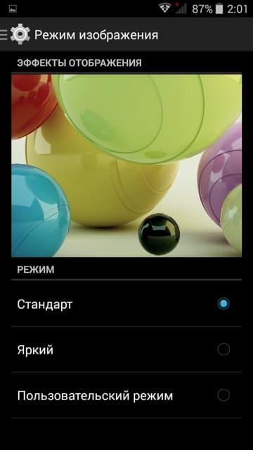 Обзор смартфона Elephone P6000. Тестирование дисплея