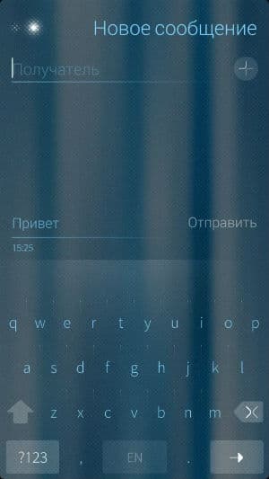 Скриншот Sailfish OS