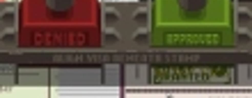 Papers, Please — фейсконтроль 