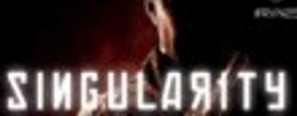 Singularity возвращается