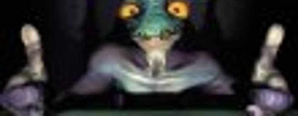 Создатель Oddworld: наша прибыль не пойдет на покупку Ferrari или аналогичного де**ма