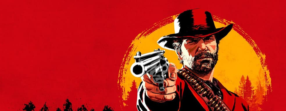 В PlayStation Store началась новая распродажа