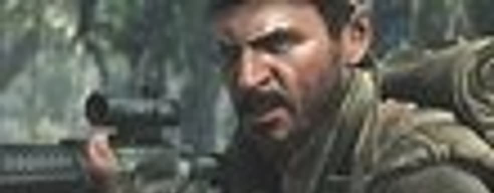 Black Ops: патч и демо-версия