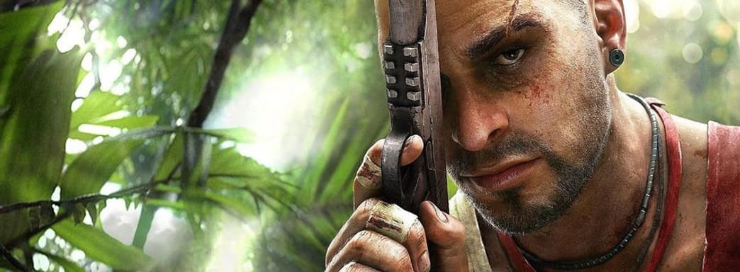 Вас появится в Far Cry 6 до конца ноября