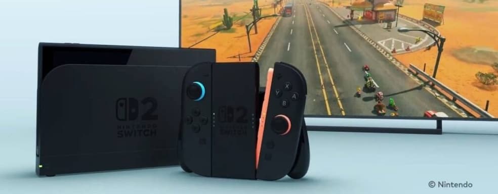 Информатор раскрыл цену и месяц релиза Nintendo Switch 2