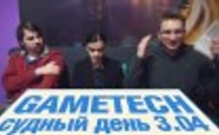 Судный день 3.04: Resident Evil HD, Nosgoth, Blackguards 2 и многое другое