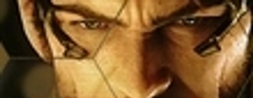 CBS Films делает фильм Deus Ex: Human Revolution