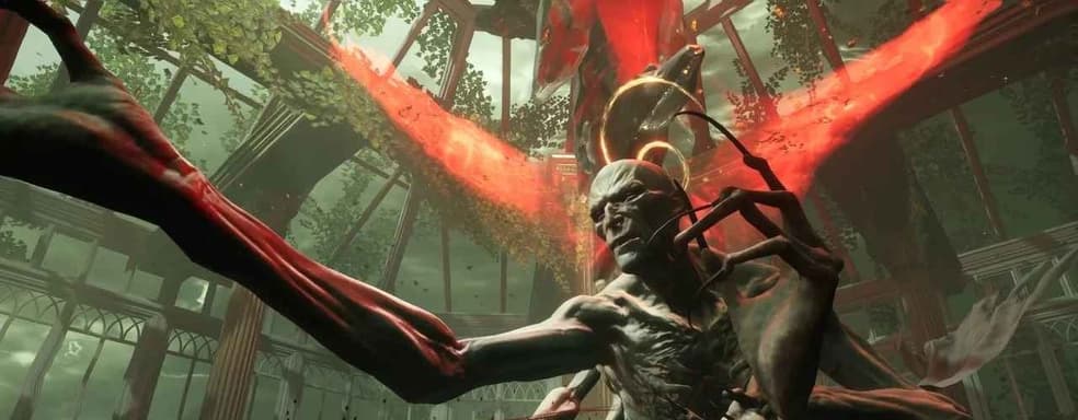 Bethesda намерена защитить Redfall от пиратов при помощи Denuvo