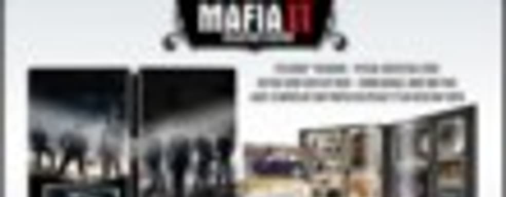 Анонс Mafia II Collector's Edition